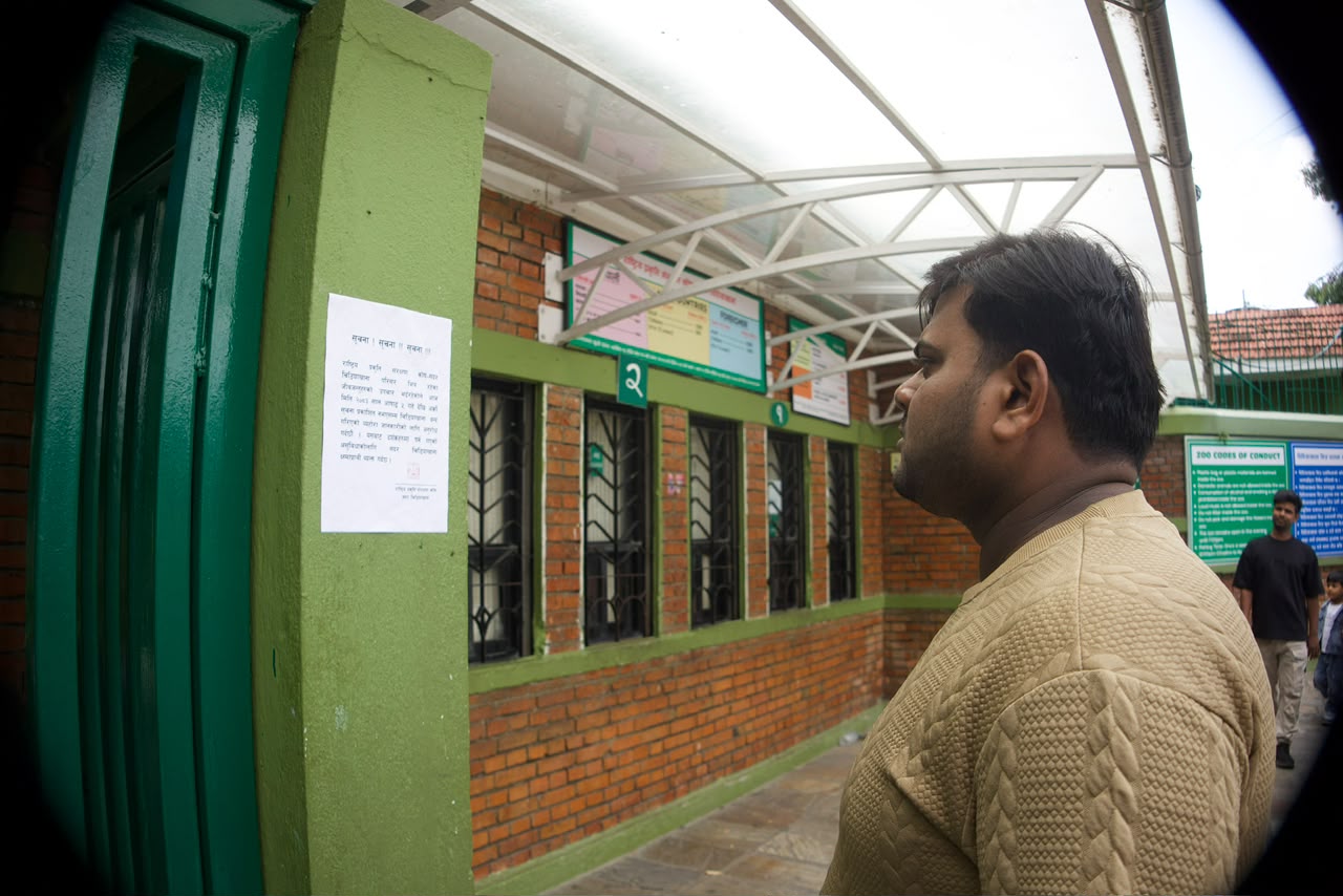sadarchidiyakhana-zoo- (1).jpeg